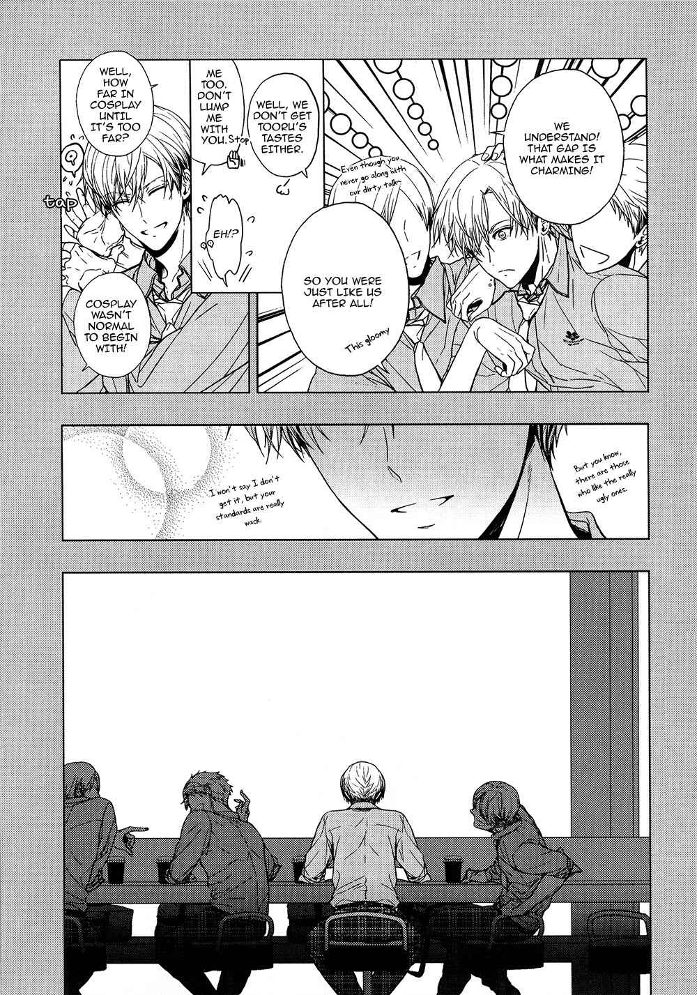 Seikaku Warui Uke Ga Guzuguzuni Nakasareru Hon Chapter 9 page 15 - Chapter 9: Bokura no Nichijou no Mouhitotsu no Saundotorakku (by Kanai Kei)