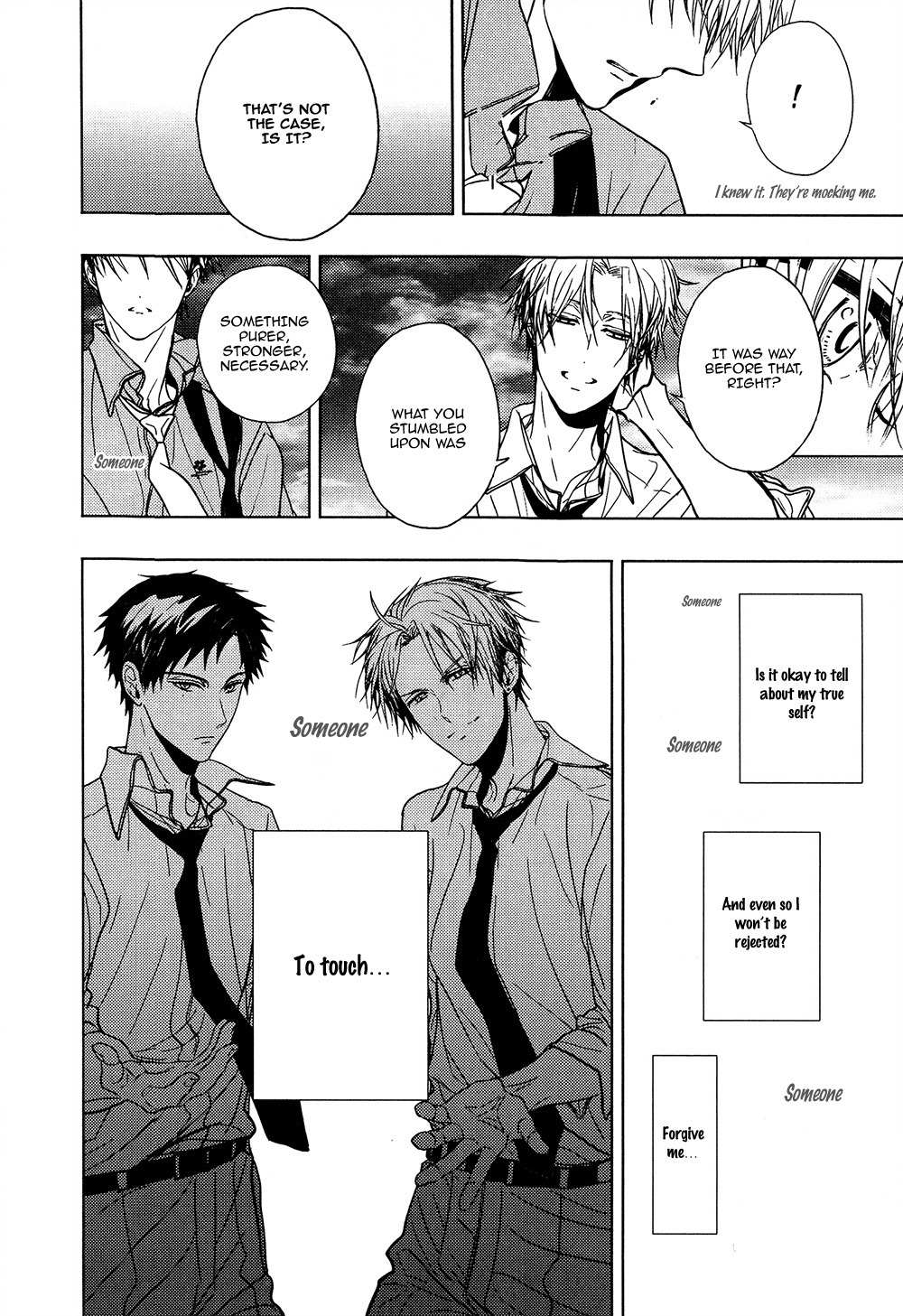 Seikaku Warui Uke Ga Guzuguzuni Nakasareru Hon Chapter 9 page 22 - Chapter 9: Bokura no Nichijou no Mouhitotsu no Saundotorakku (by Kanai Kei)