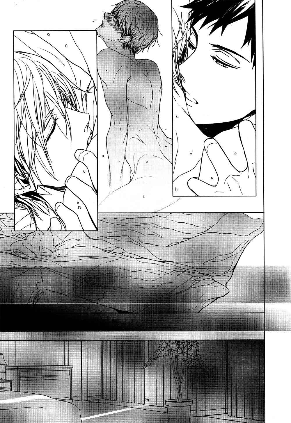 Seikaku Warui Uke Ga Guzuguzuni Nakasareru Hon Chapter 9 page 31 - Chapter 9: Bokura no Nichijou no Mouhitotsu no Saundotorakku (by Kanai Kei)