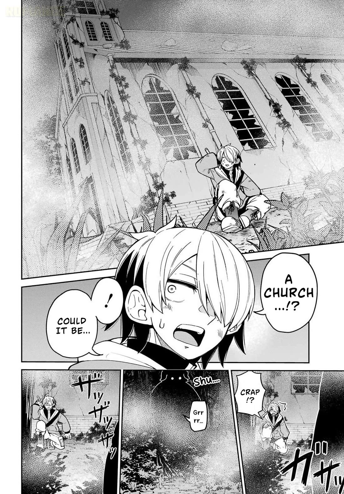 Seiken-chan Is Complicated Chapter 1 page 12 - Chapter 1