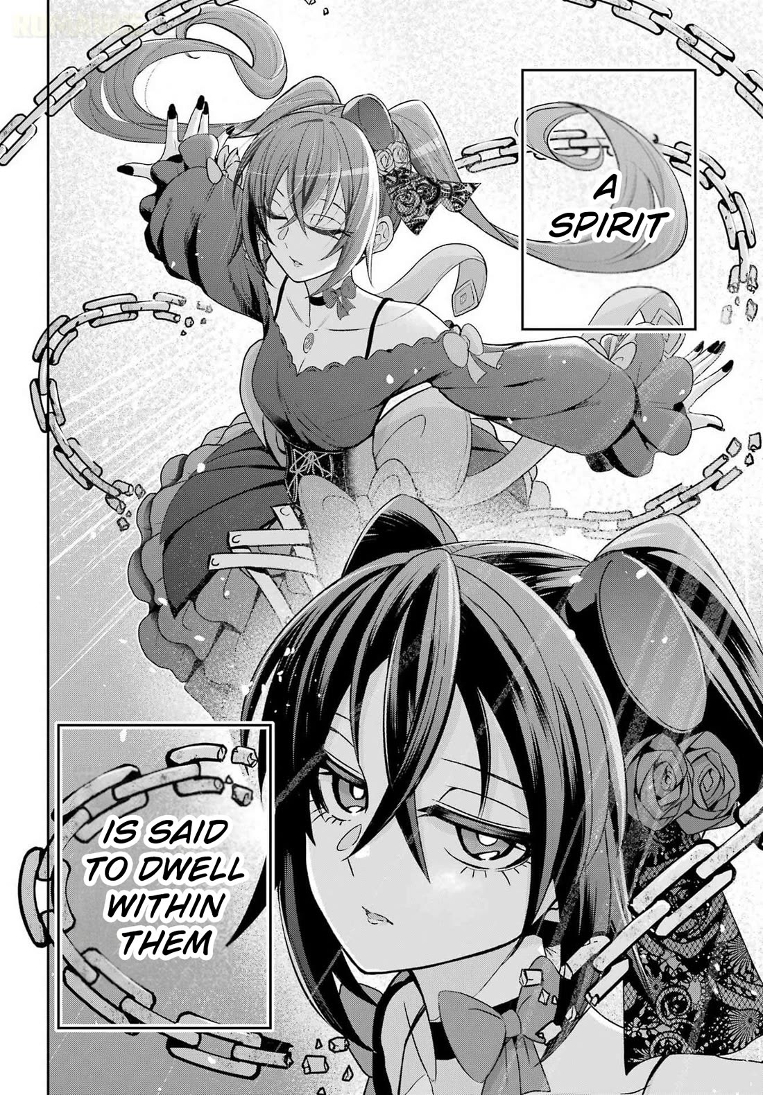 Seiken-chan Is Complicated Chapter 1 page 16 - Chapter 1