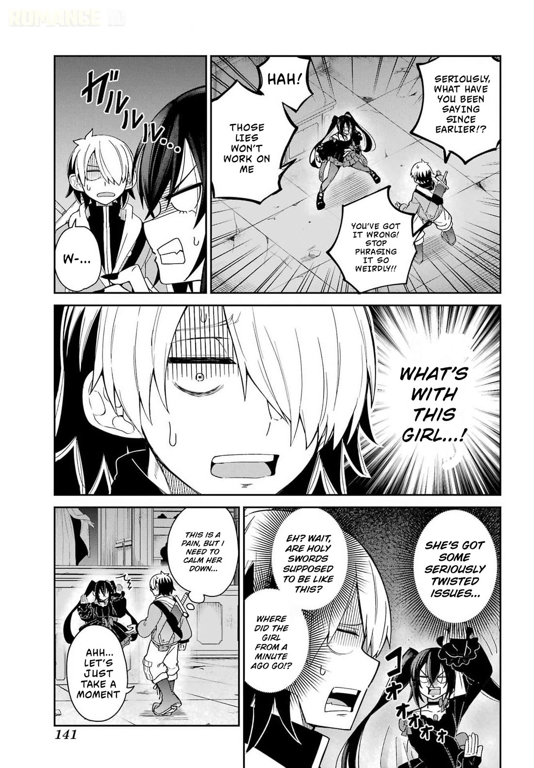 Seiken-chan Is Complicated Chapter 1 page 23 - Chapter 1