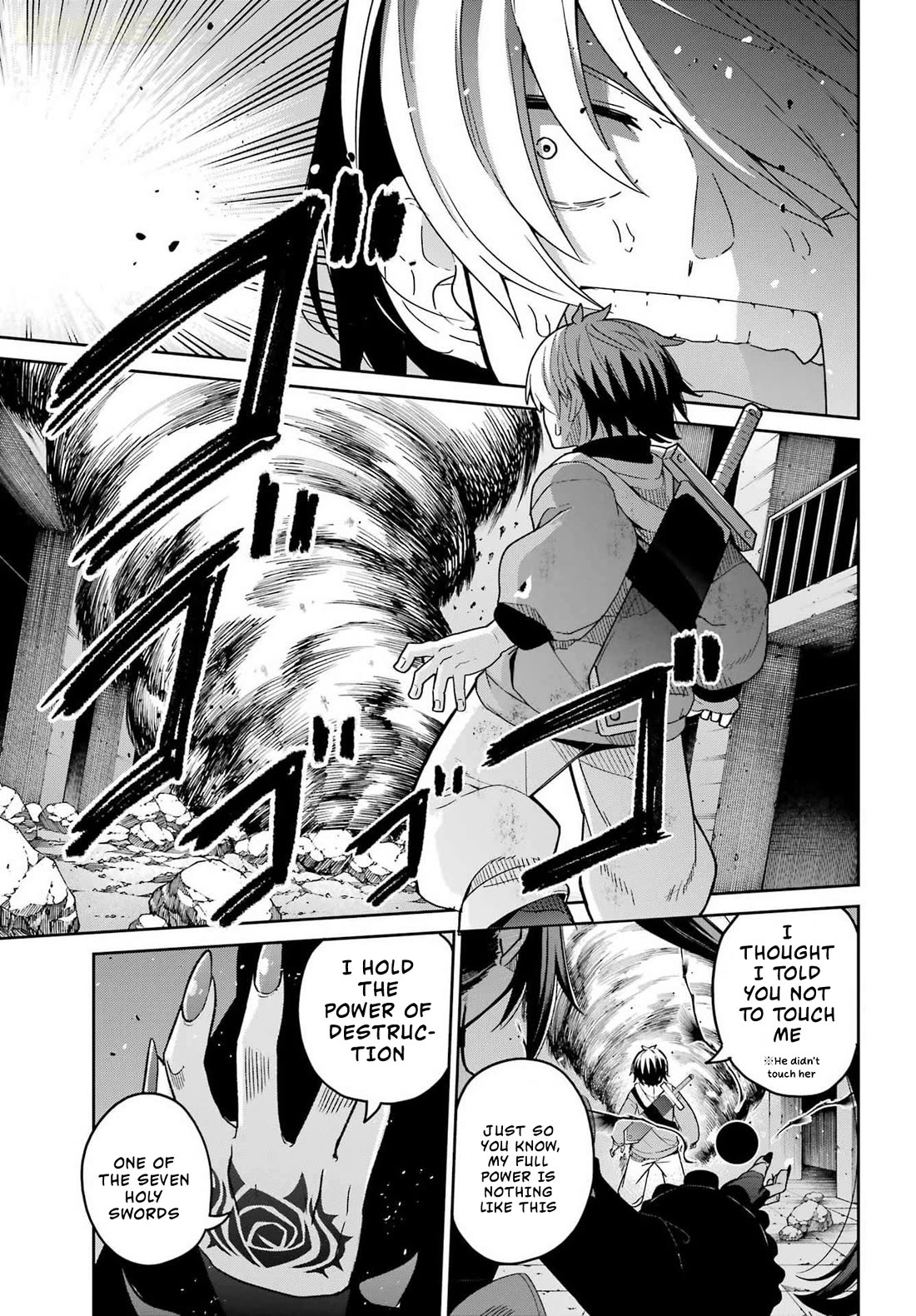 Seiken-chan Is Complicated Chapter 1 page 25 - Chapter 1