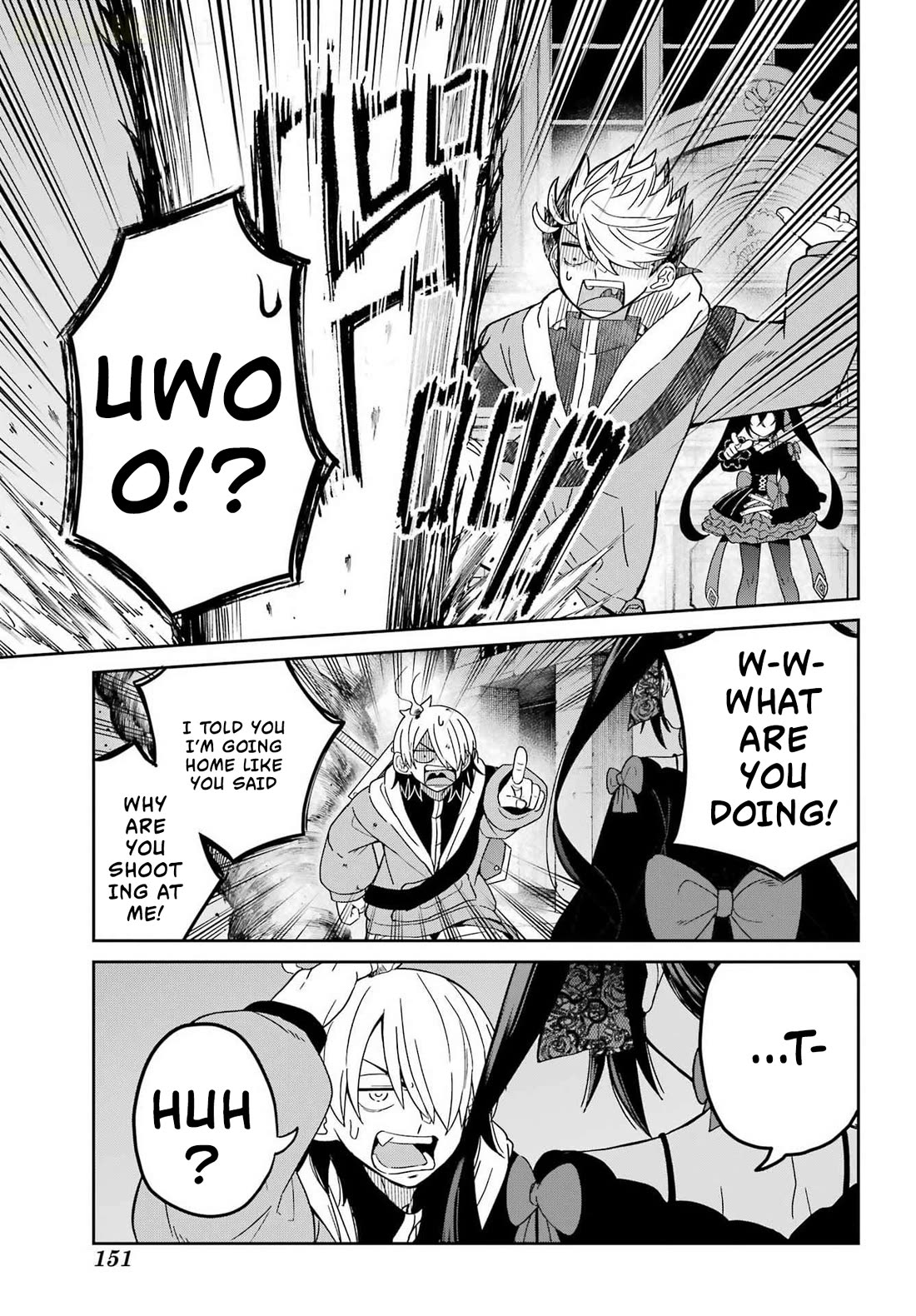 Seiken-chan Is Complicated Chapter 1 page 32 - Chapter 1