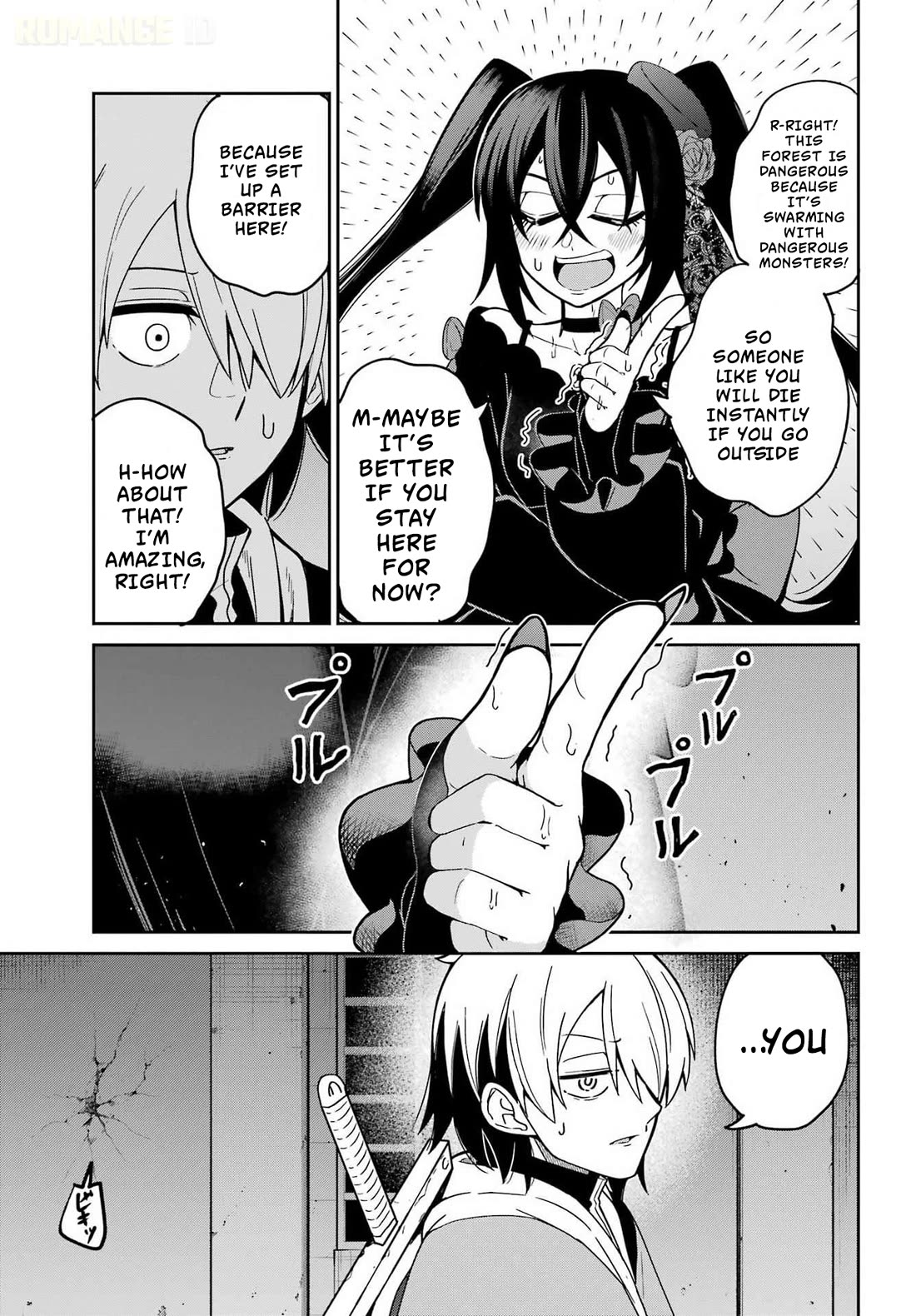 Seiken-chan Is Complicated Chapter 1 page 40 - Chapter 1