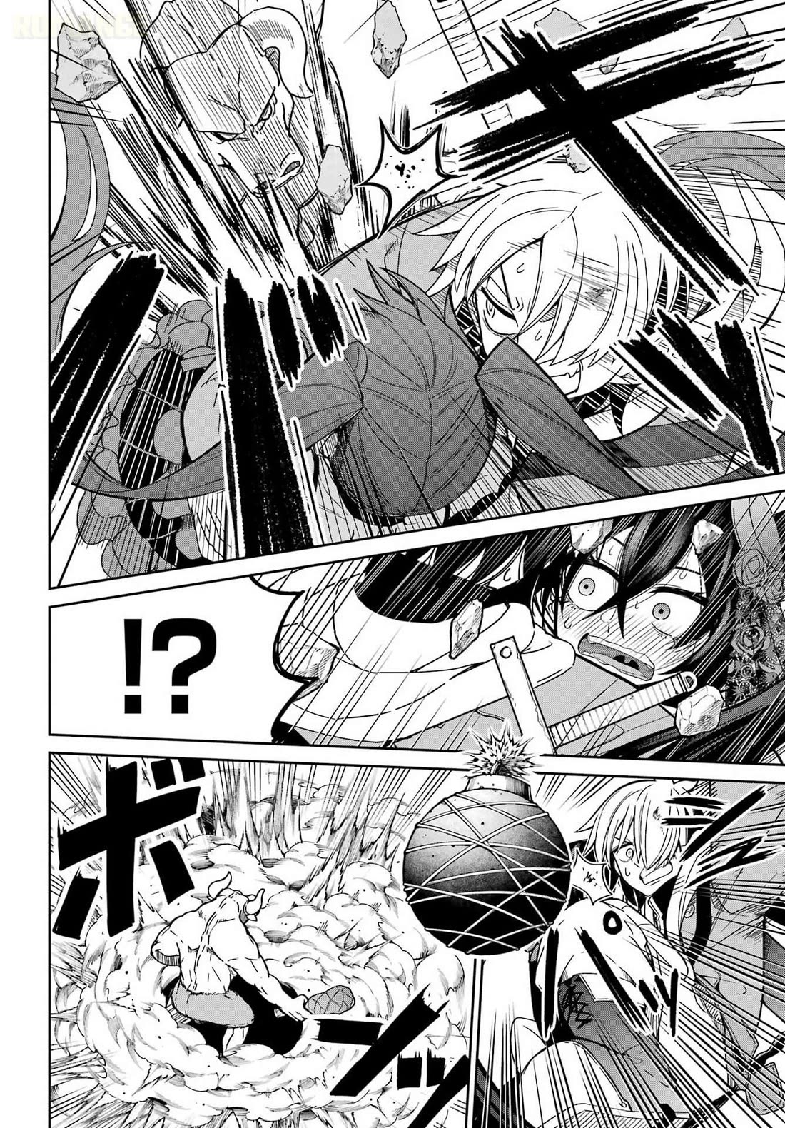 Seiken-chan Is Complicated Chapter 1 page 43 - Chapter 1