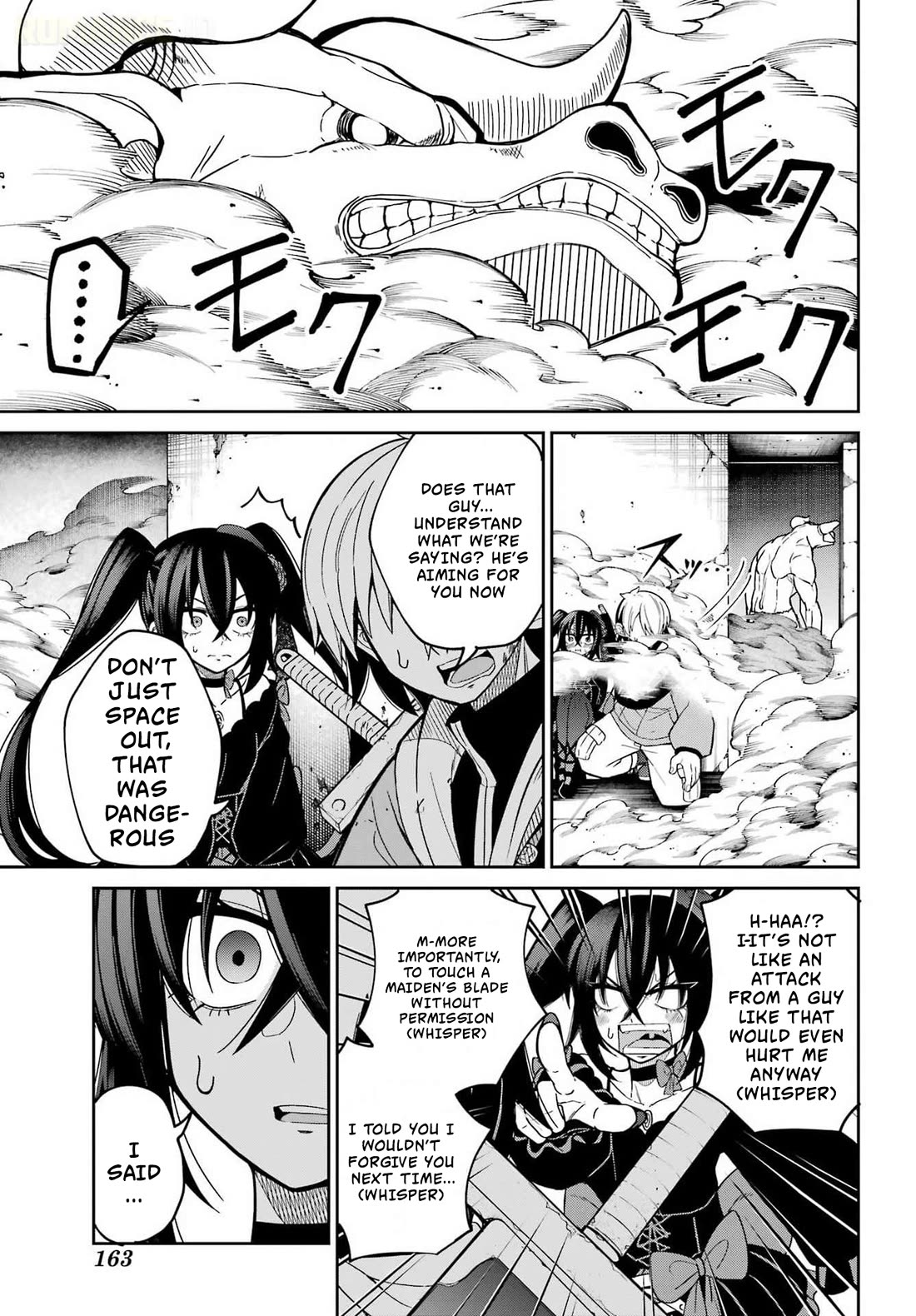 Seiken-chan Is Complicated Chapter 1 page 44 - Chapter 1