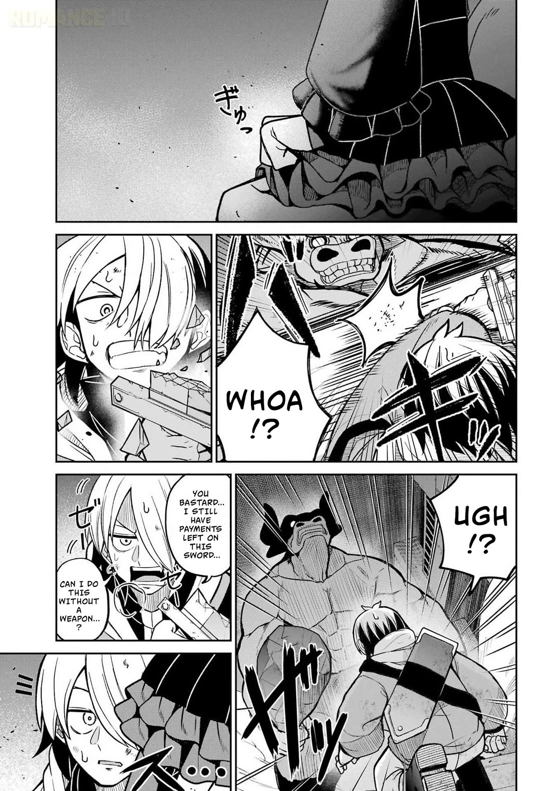 Seiken-chan Is Complicated Chapter 1 page 56 - Chapter 1