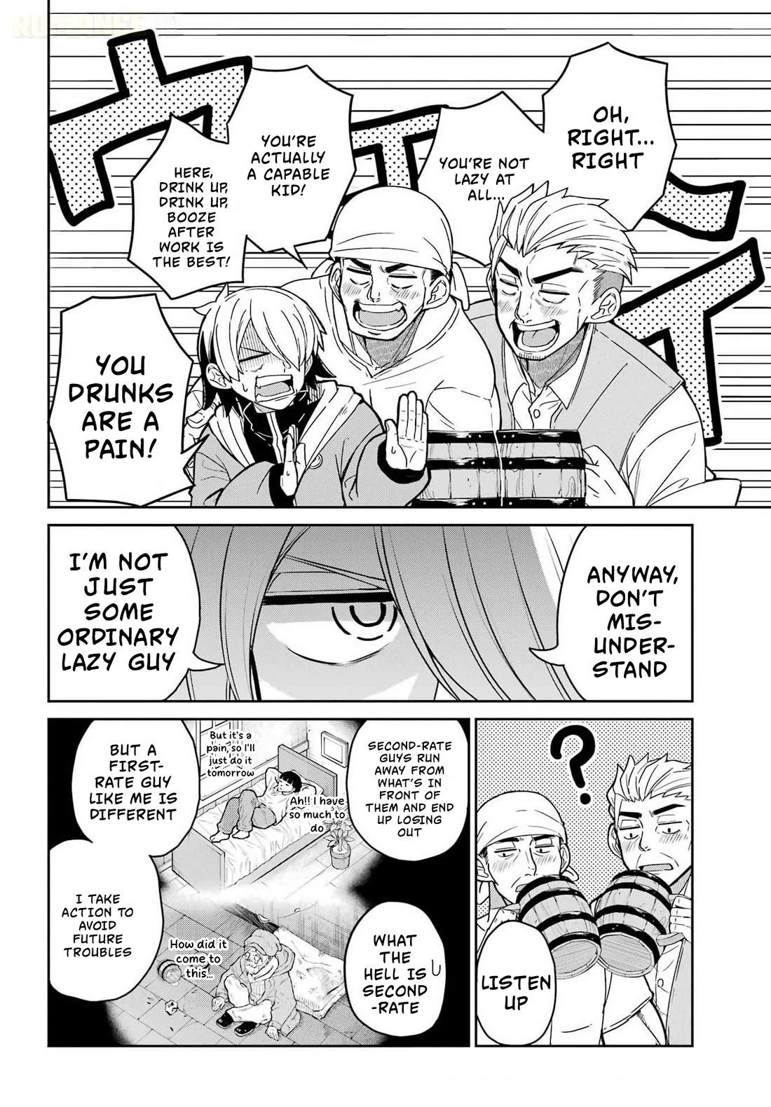Seiken-chan Is Complicated Chapter 1 page 6 - Chapter 1