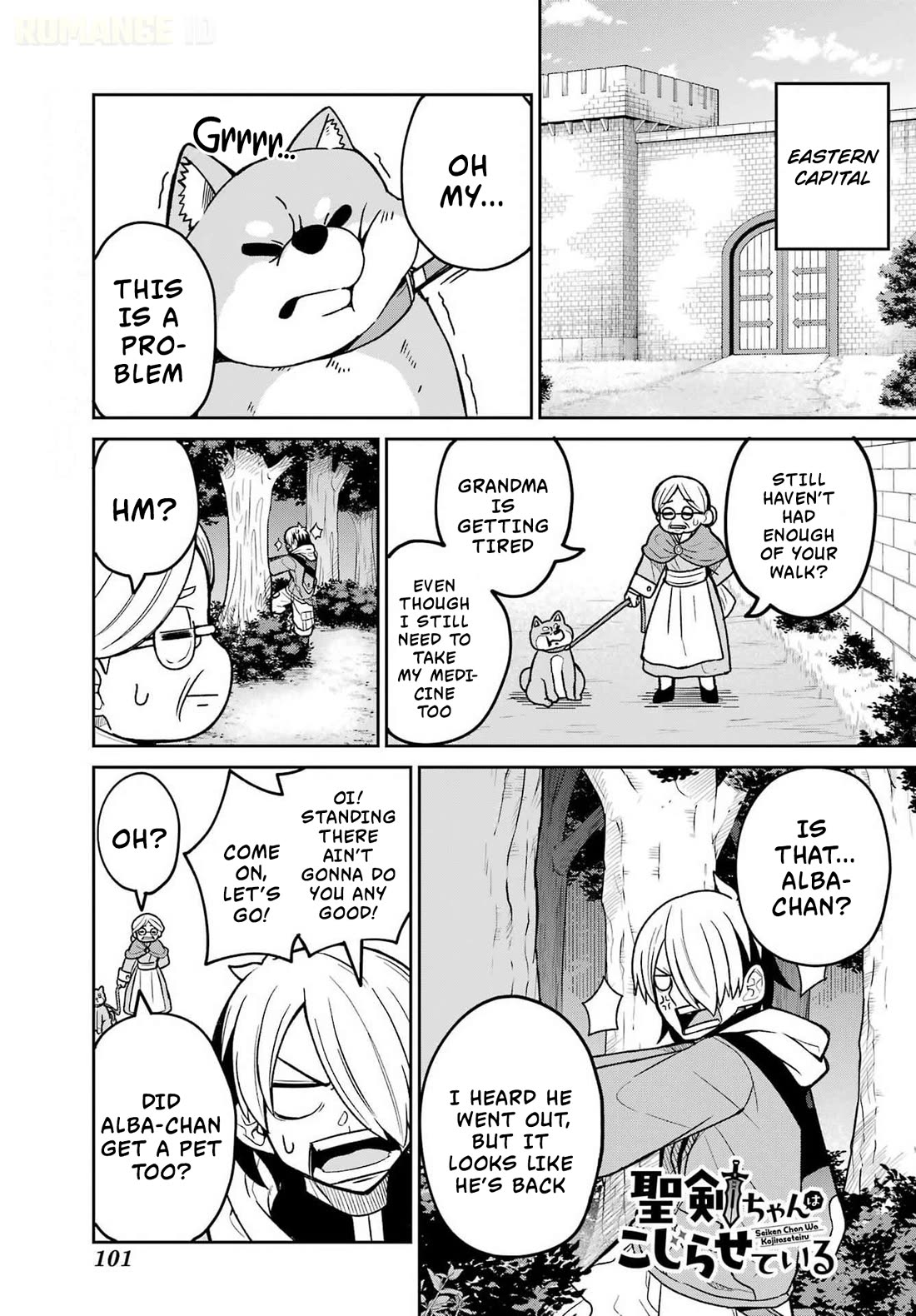 Seiken-chan Is Complicated Chapter 3 page 2 - Chapter 3: Ameri Spirits Has Been Smoking A Lot More Cigarettes Lately