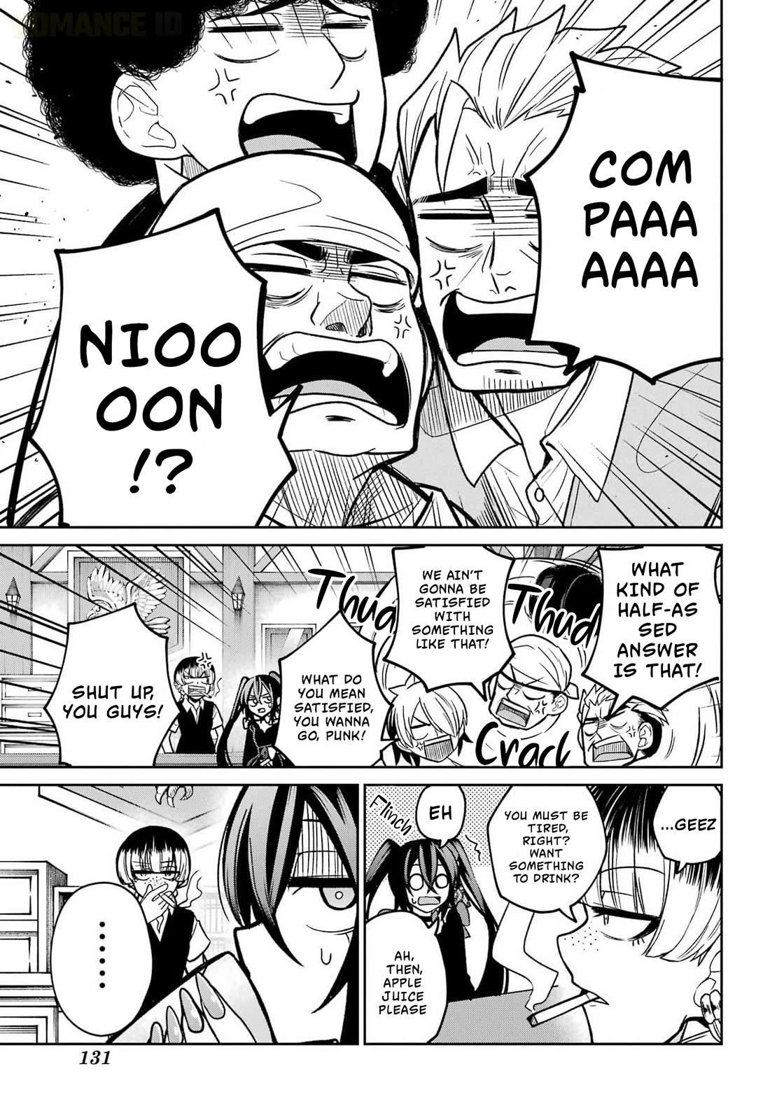 Seiken-chan Is Complicated Chapter 3 page 32 - Chapter 3: Ameri Spirits Has Been Smoking A Lot More Cigarettes Lately