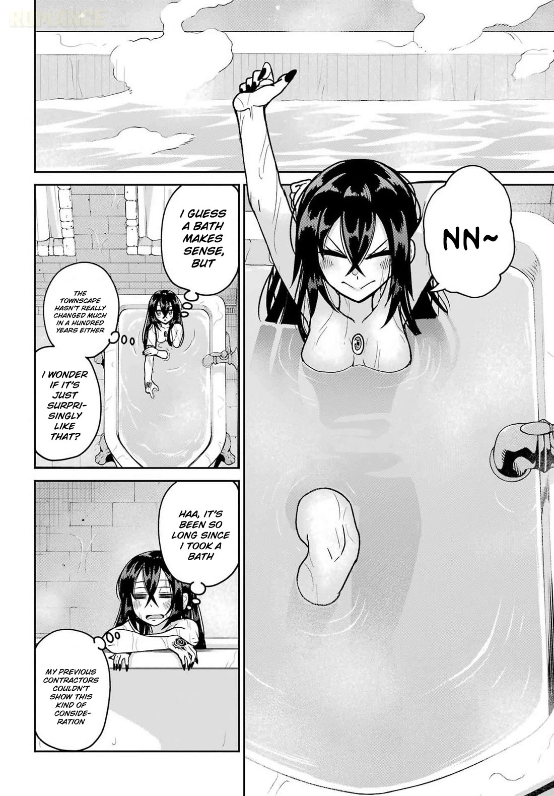 Seiken-chan Is Complicated Chapter 3 page 7 - Chapter 3: Ameri Spirits Has Been Smoking A Lot More Cigarettes Lately