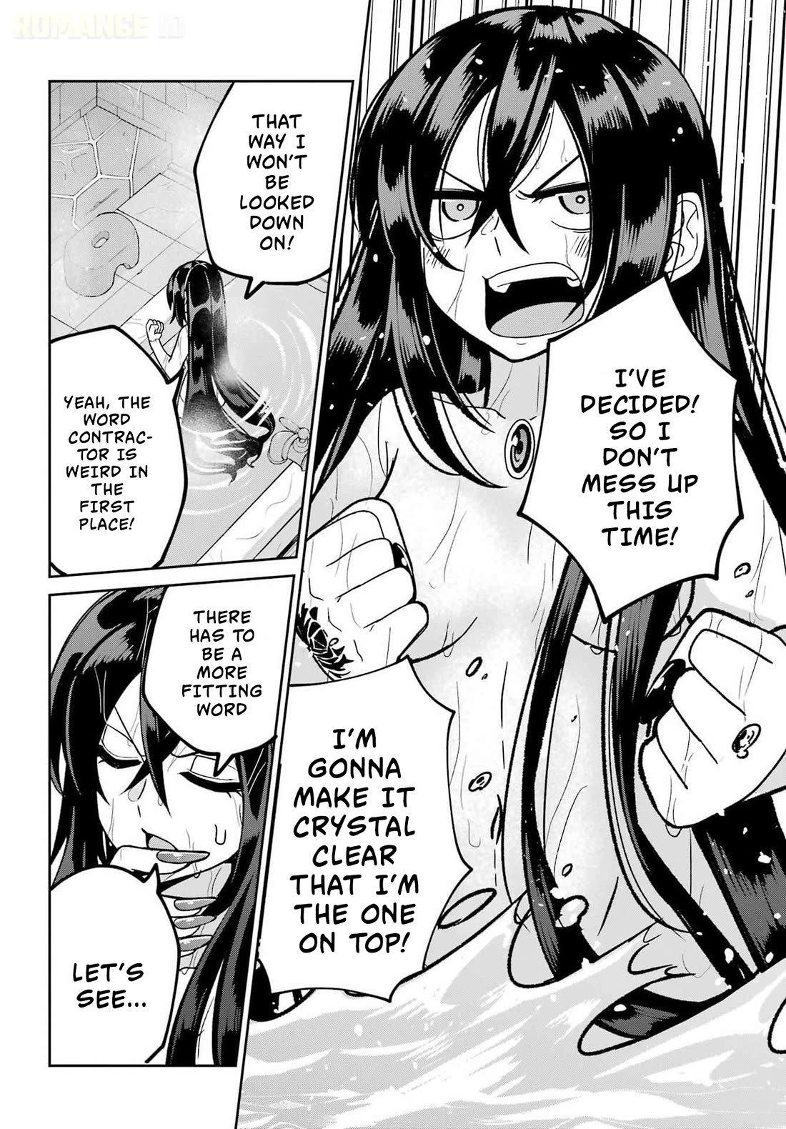Seiken-chan Is Complicated Chapter 3 page 9 - Chapter 3: Ameri Spirits Has Been Smoking A Lot More Cigarettes Lately