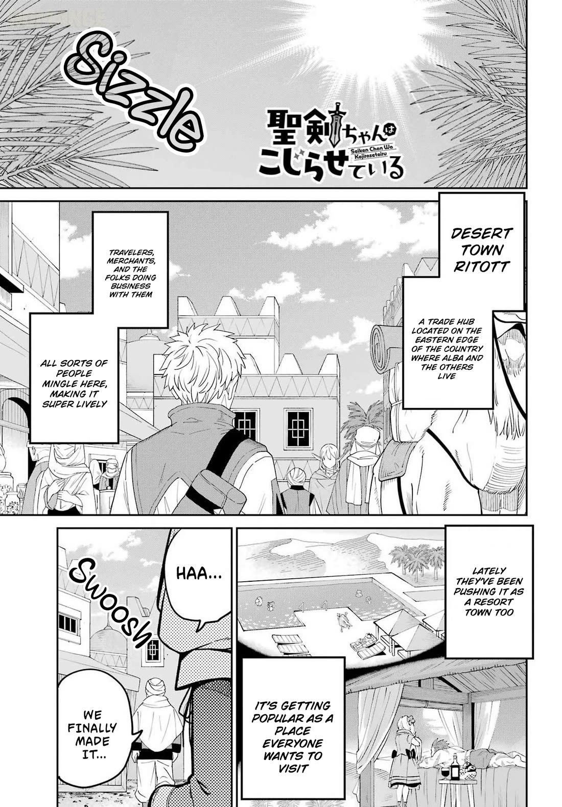 Seiken-chan Is Complicated Chapter 4 page 2 - Chapter 4: Drums Moonlight Eats Well and Sleeps Soundly