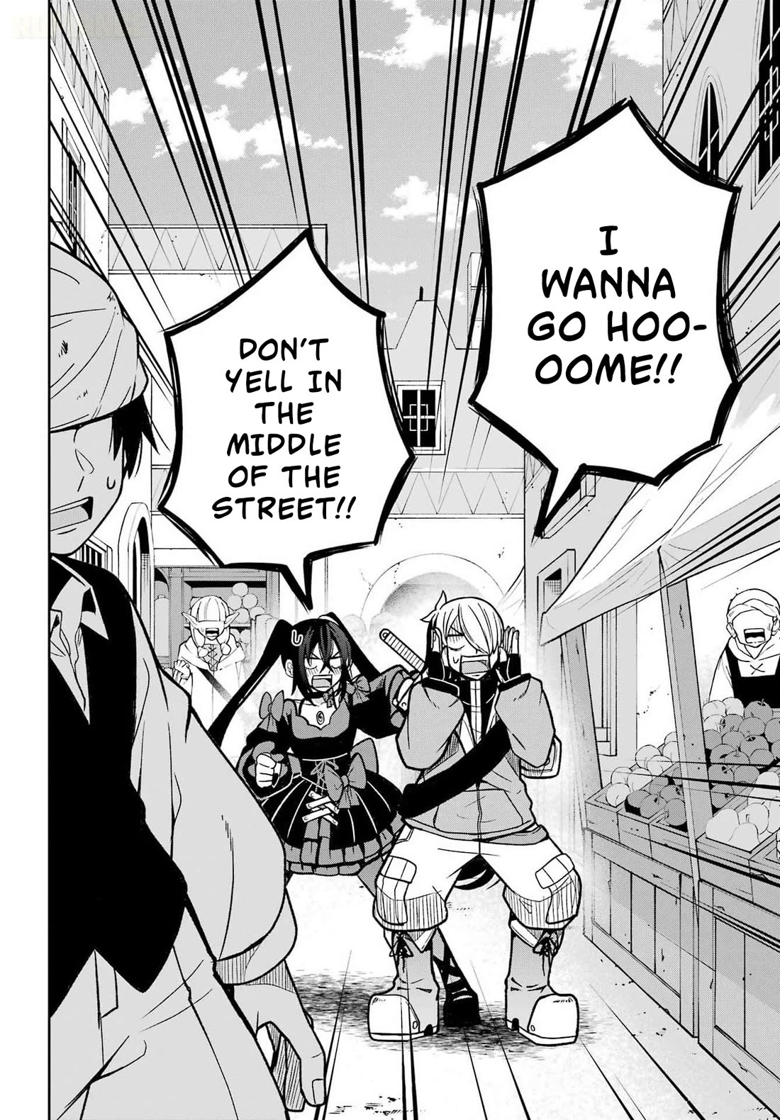 Seiken-chan Is Complicated Chapter 4 page 3 - Chapter 4: Drums Moonlight Eats Well and Sleeps Soundly