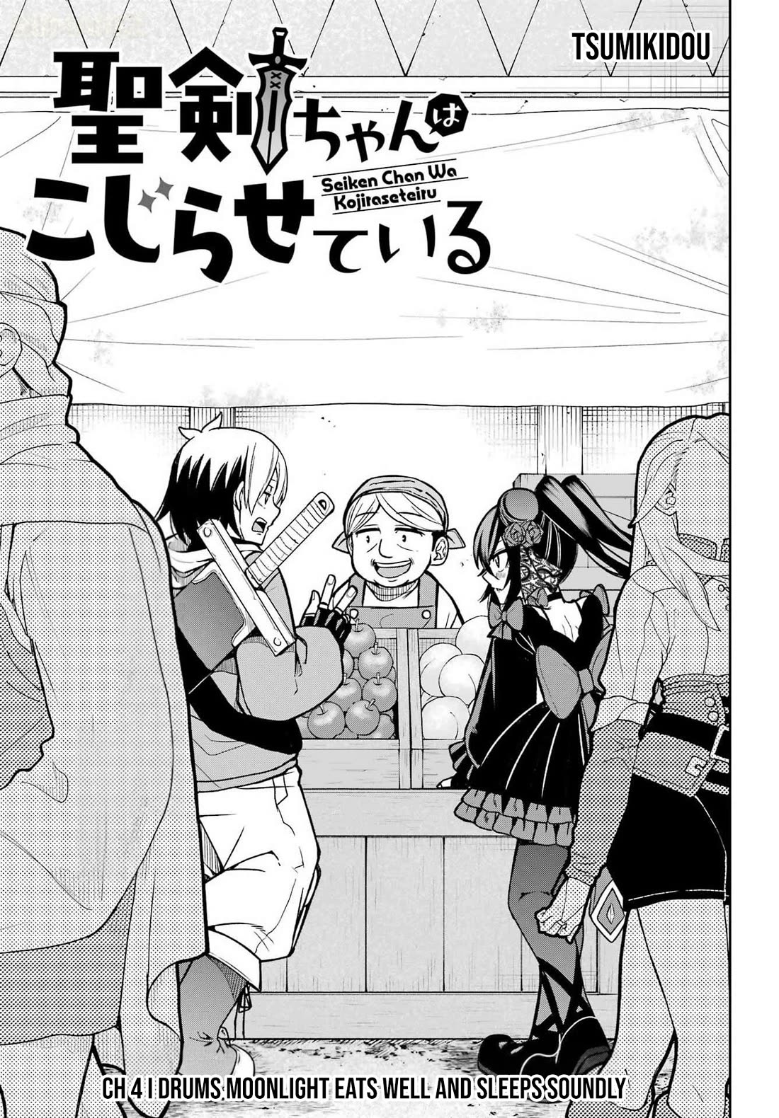 Seiken-chan Is Complicated Chapter 4 page 4 - Chapter 4: Drums Moonlight Eats Well and Sleeps Soundly
