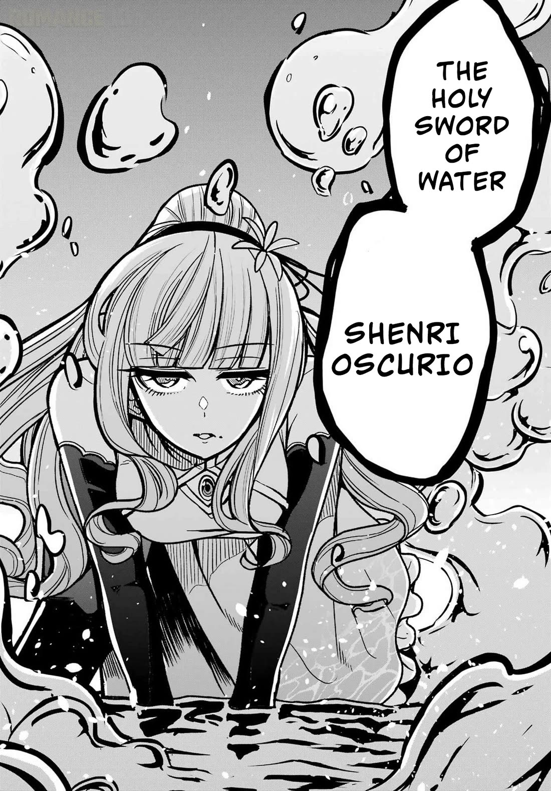 Seiken-chan Is Complicated Chapter 5 page 19 - Chapter 5: The Holy Sword of Water Is Having A Motherhood Crisis