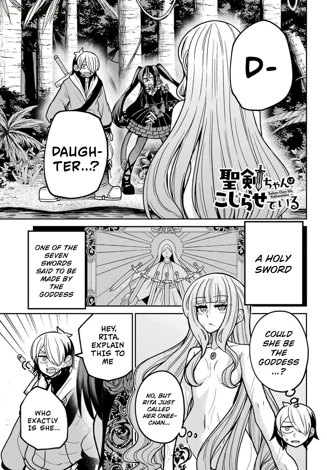 Seiken-chan Is Complicated Chapter 5 page 2 - Chapter 5: The Holy Sword of Water Is Having A Motherhood Crisis