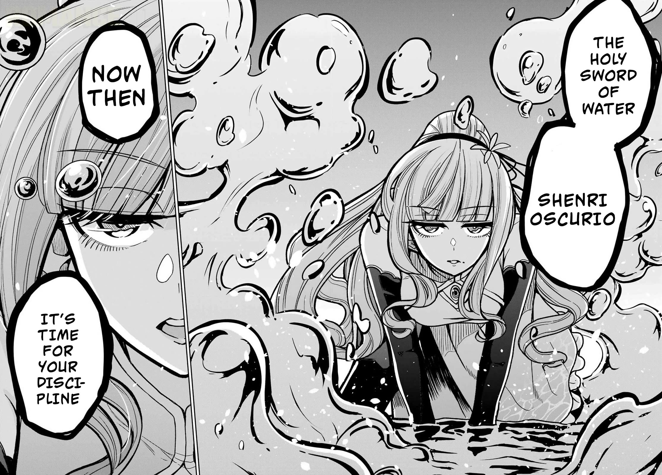Seiken-chan Is Complicated Chapter 5 page 21 - Chapter 5: The Holy Sword of Water Is Having A Motherhood Crisis