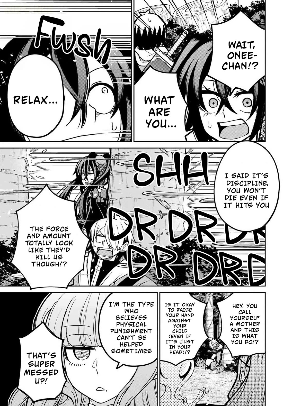 Seiken-chan Is Complicated Chapter 5 page 25 - Chapter 5: The Holy Sword of Water Is Having A Motherhood Crisis