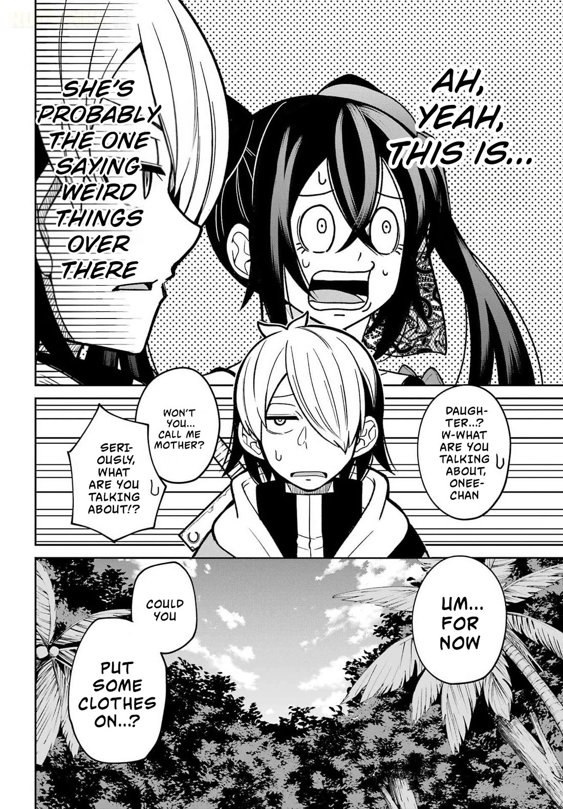Seiken-chan Is Complicated Chapter 5 page 3 - Chapter 5: The Holy Sword of Water Is Having A Motherhood Crisis