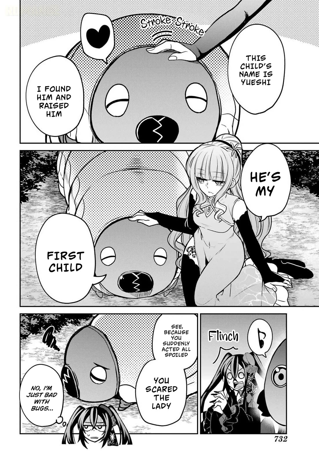 Seiken-chan Is Complicated Chapter 5 page 32 - Chapter 5: The Holy Sword of Water Is Having A Motherhood Crisis