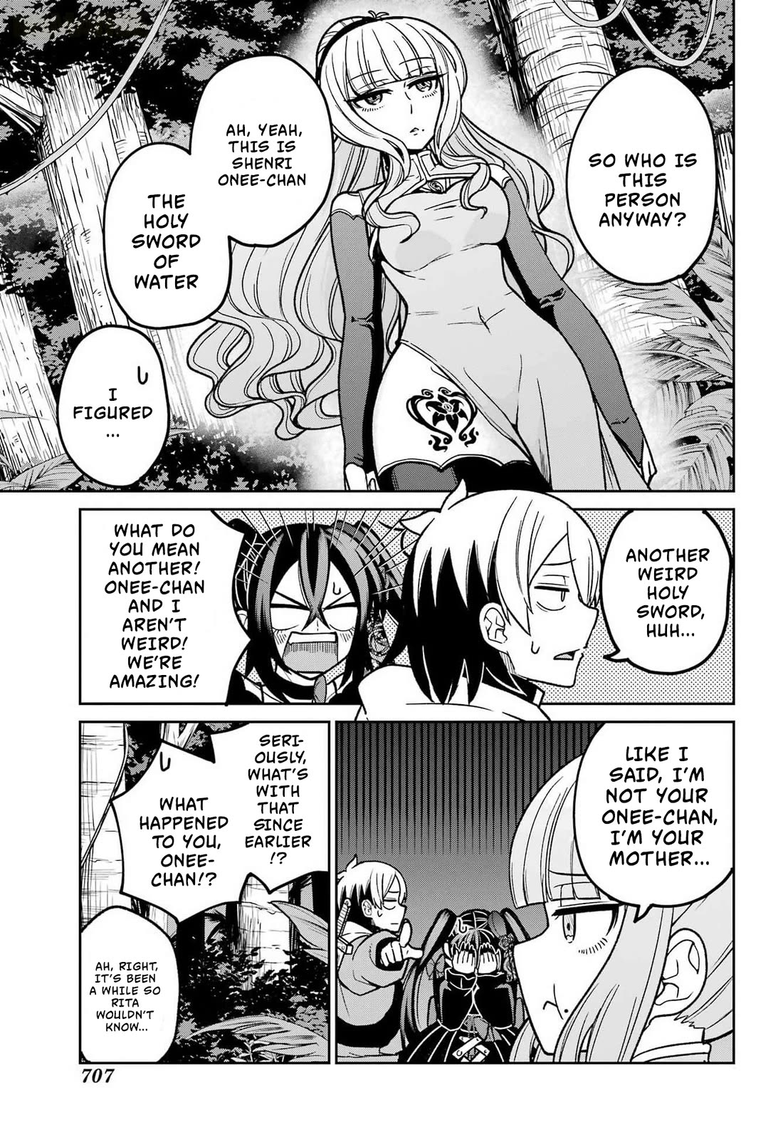 Seiken-chan Is Complicated Chapter 5 page 6 - Chapter 5: The Holy Sword of Water Is Having A Motherhood Crisis