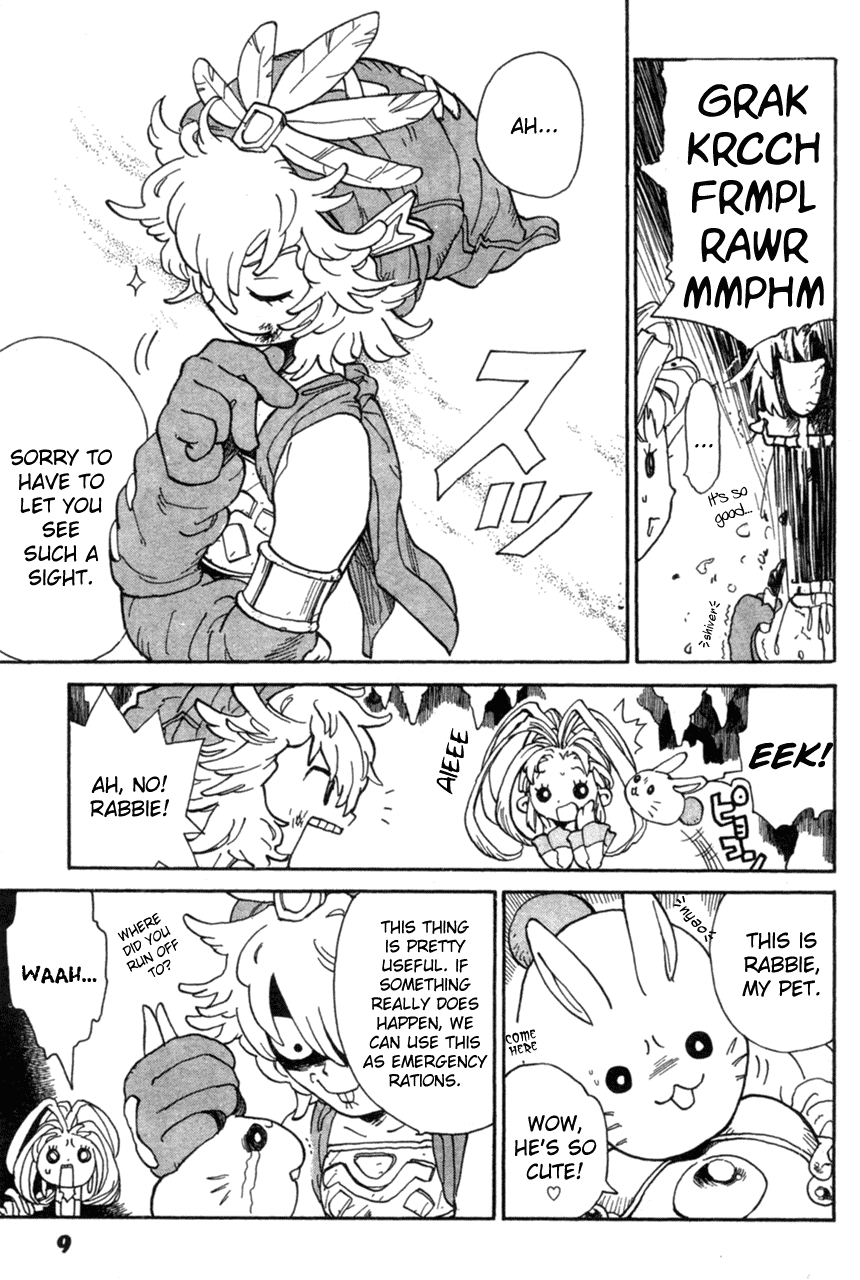 Seiken Densetsu: Legend of Mana Chapter 1 page 11 - Chapter 1: Domina