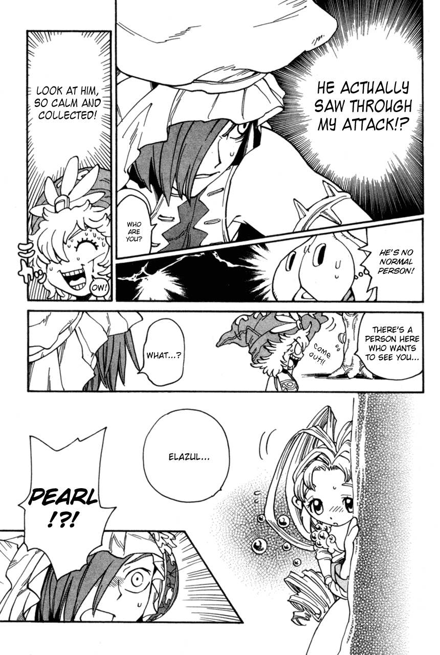 Seiken Densetsu: Legend of Mana Chapter 1 page 17 - Chapter 1: Domina