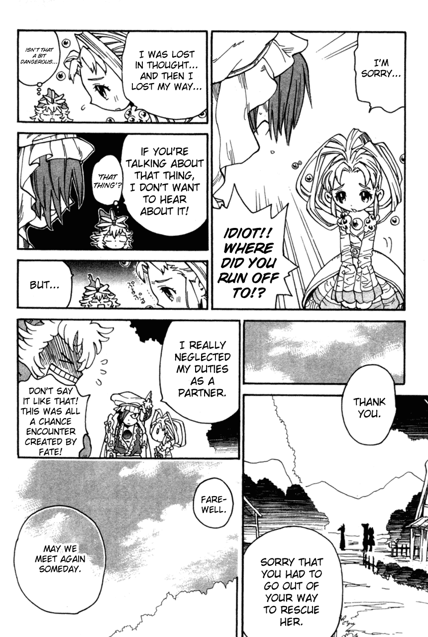 Seiken Densetsu: Legend of Mana Chapter 1 page 18 - Chapter 1: Domina