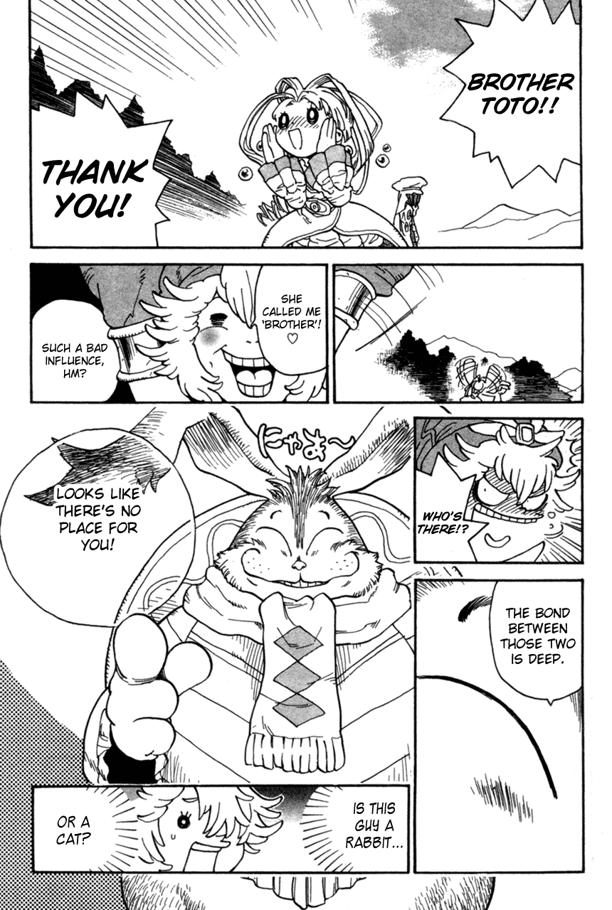 Seiken Densetsu: Legend of Mana Chapter 1 page 19 - Chapter 1: Domina