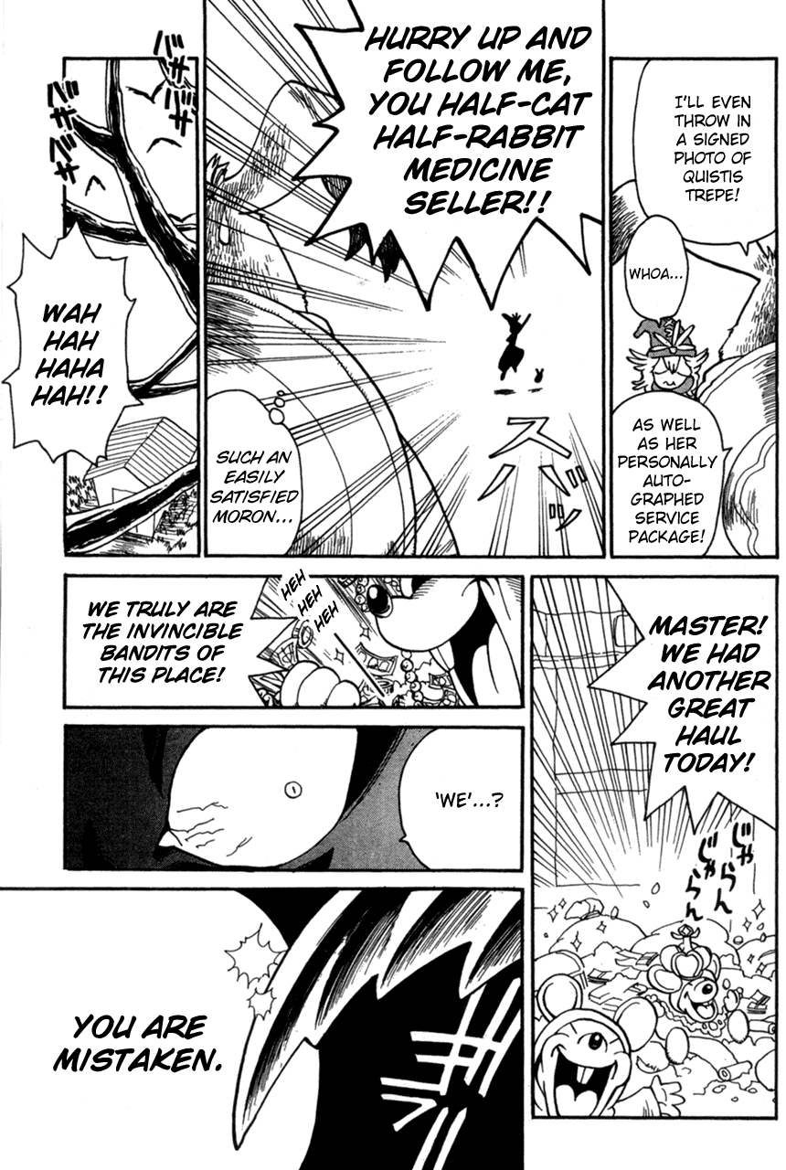 Seiken Densetsu: Legend of Mana Chapter 1 page 21 - Chapter 1: Domina