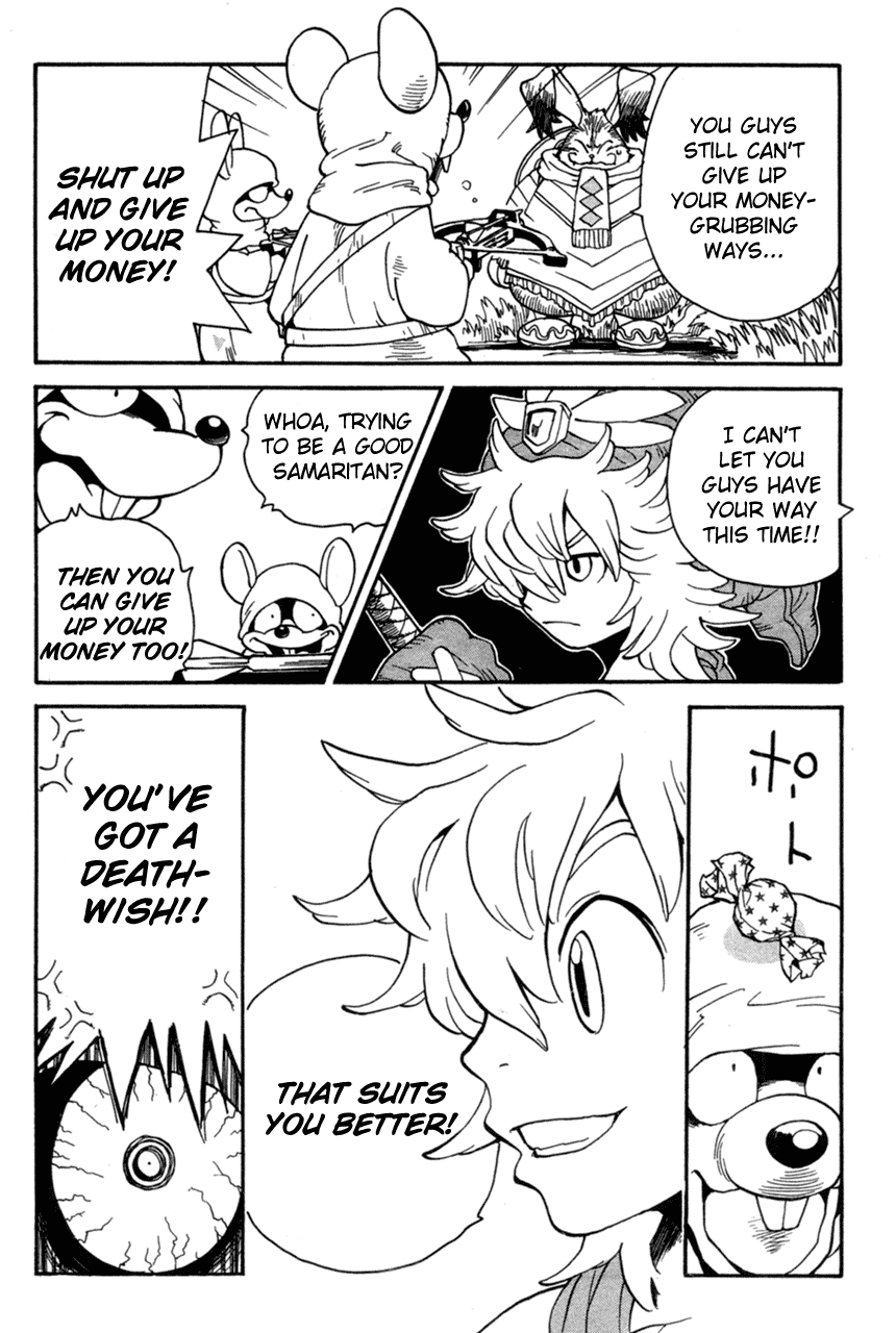 Seiken Densetsu: Legend of Mana Chapter 1 page 24 - Chapter 1: Domina