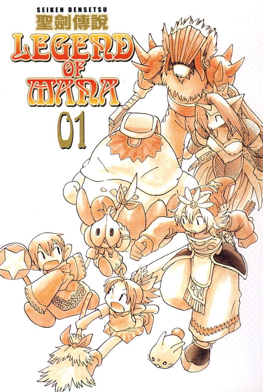 Seiken Densetsu: Legend of Mana Chapter 1 page 3 - Chapter 1: Domina