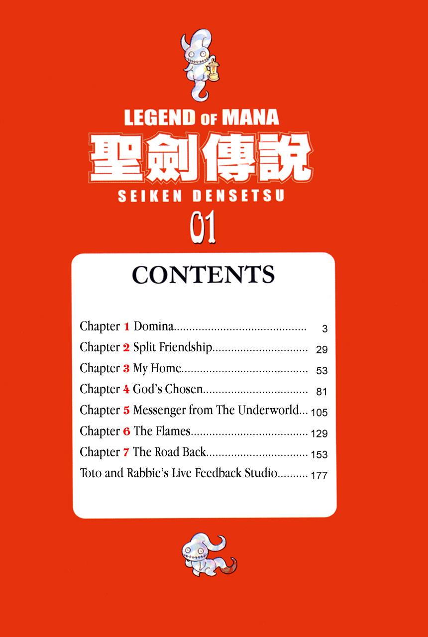Seiken Densetsu: Legend of Mana Chapter 1 page 4 - Chapter 1: Domina