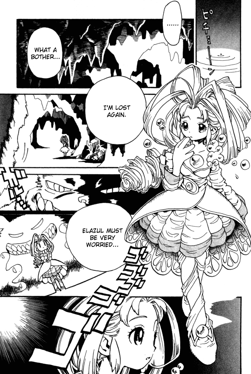 Seiken Densetsu: Legend of Mana Chapter 1 page 7 - Chapter 1: Domina