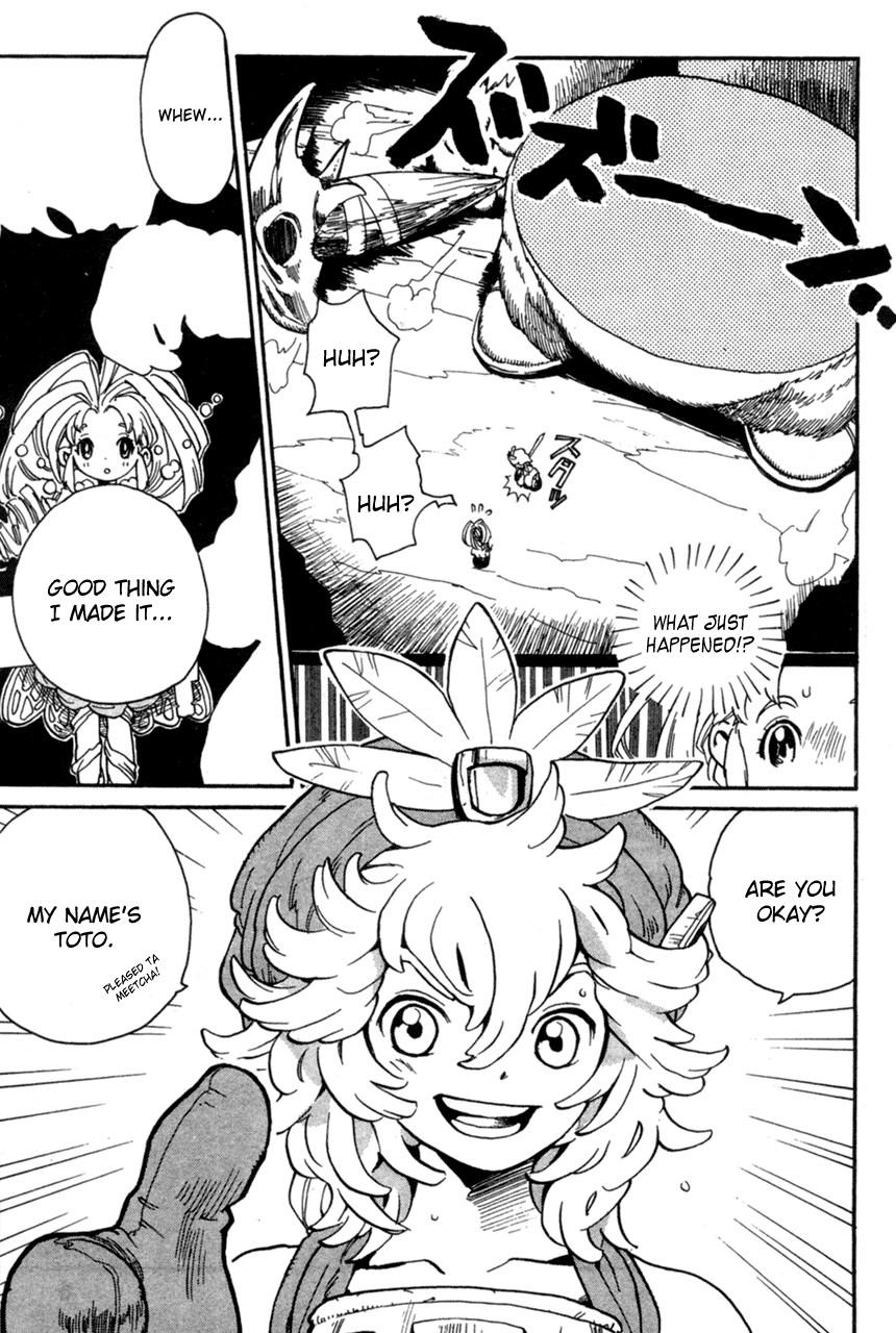 Seiken Densetsu: Legend of Mana Chapter 1 page 9 - Chapter 1: Domina
