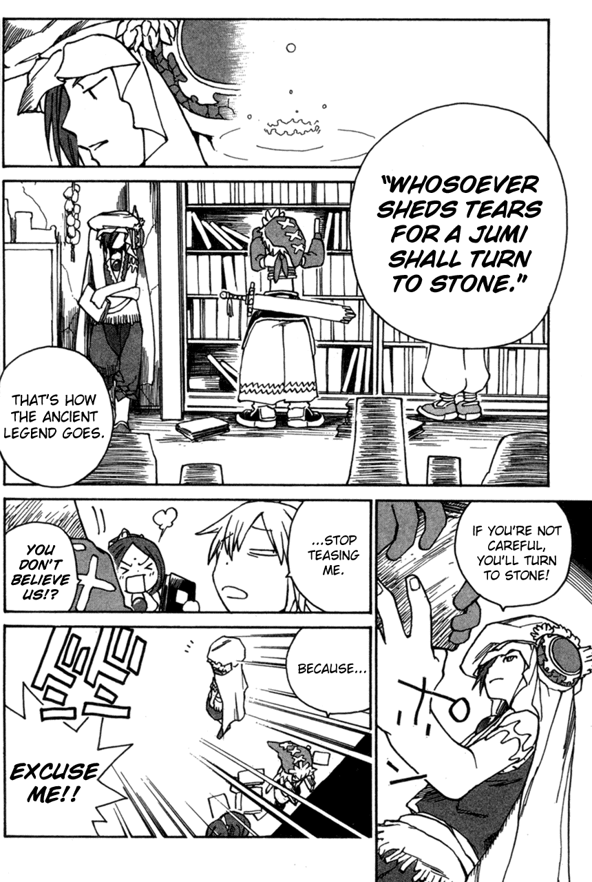 Seiken Densetsu: Legend of Mana Chapter 10 page 14 - Chapter 10: Legend of the Jumi