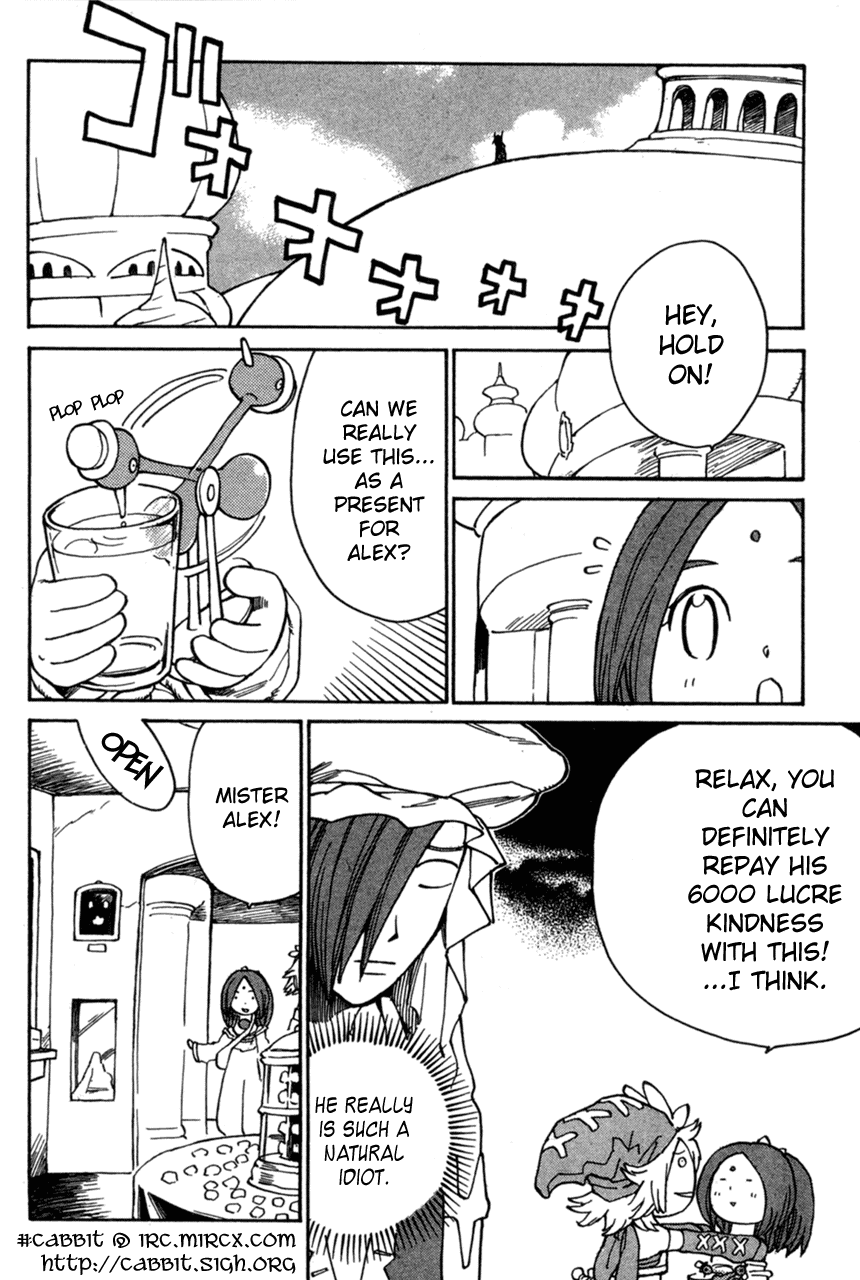 Seiken Densetsu: Legend of Mana Chapter 10 page 2 - Chapter 10: Legend of the Jumi