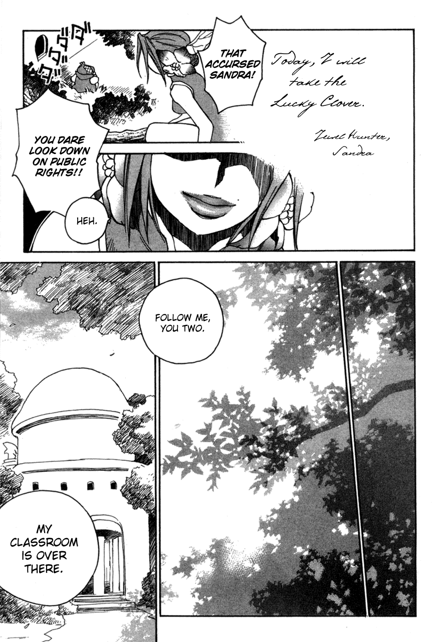 Seiken Densetsu: Legend of Mana Chapter 10 page 7 - Chapter 10: Legend of the Jumi