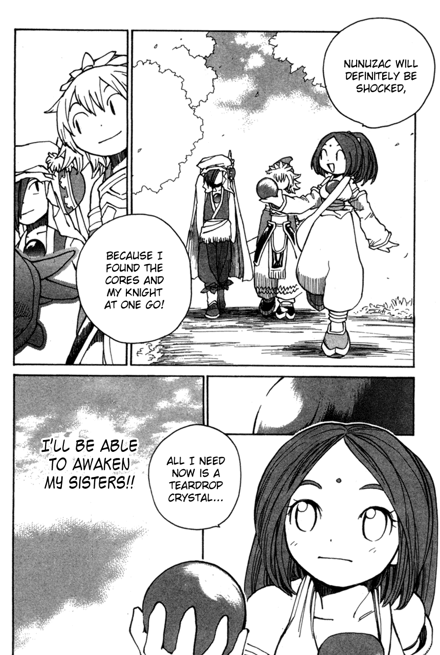 Seiken Densetsu: Legend of Mana Chapter 10 page 8 - Chapter 10: Legend of the Jumi