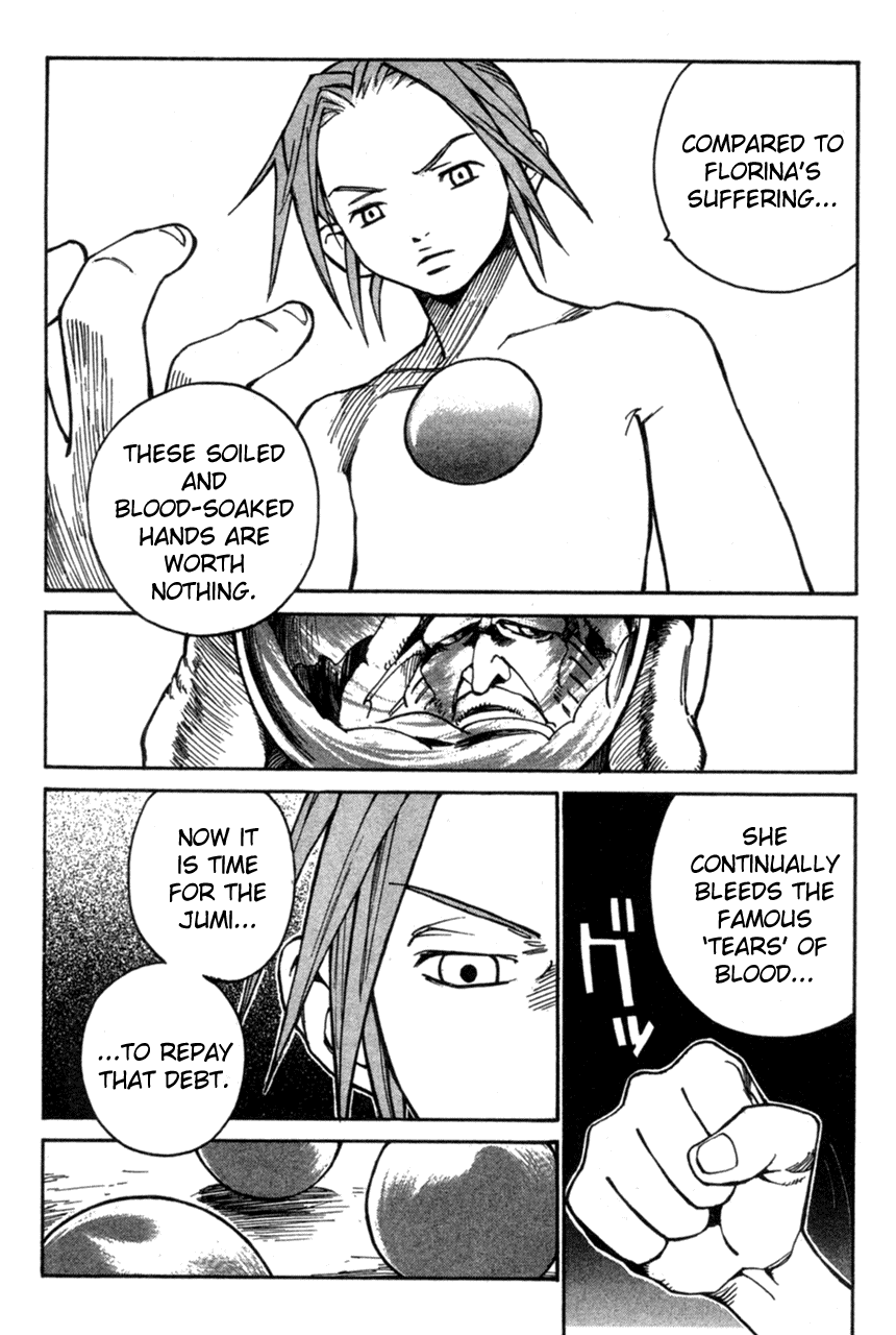 Seiken Densetsu: Legend of Mana Chapter 11 page 12 - Chapter 11: Florina