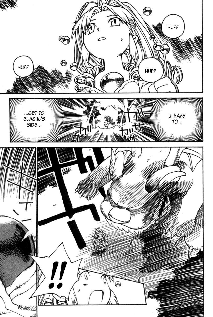 Seiken Densetsu: Legend of Mana Chapter 11 page 15 - Chapter 11: Florina