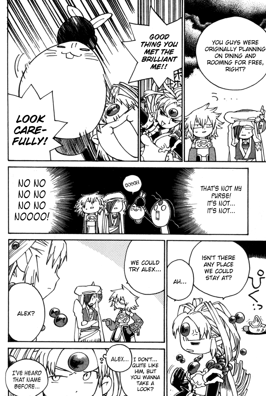 Seiken Densetsu: Legend of Mana Chapter 11 page 22 - Chapter 11: Florina