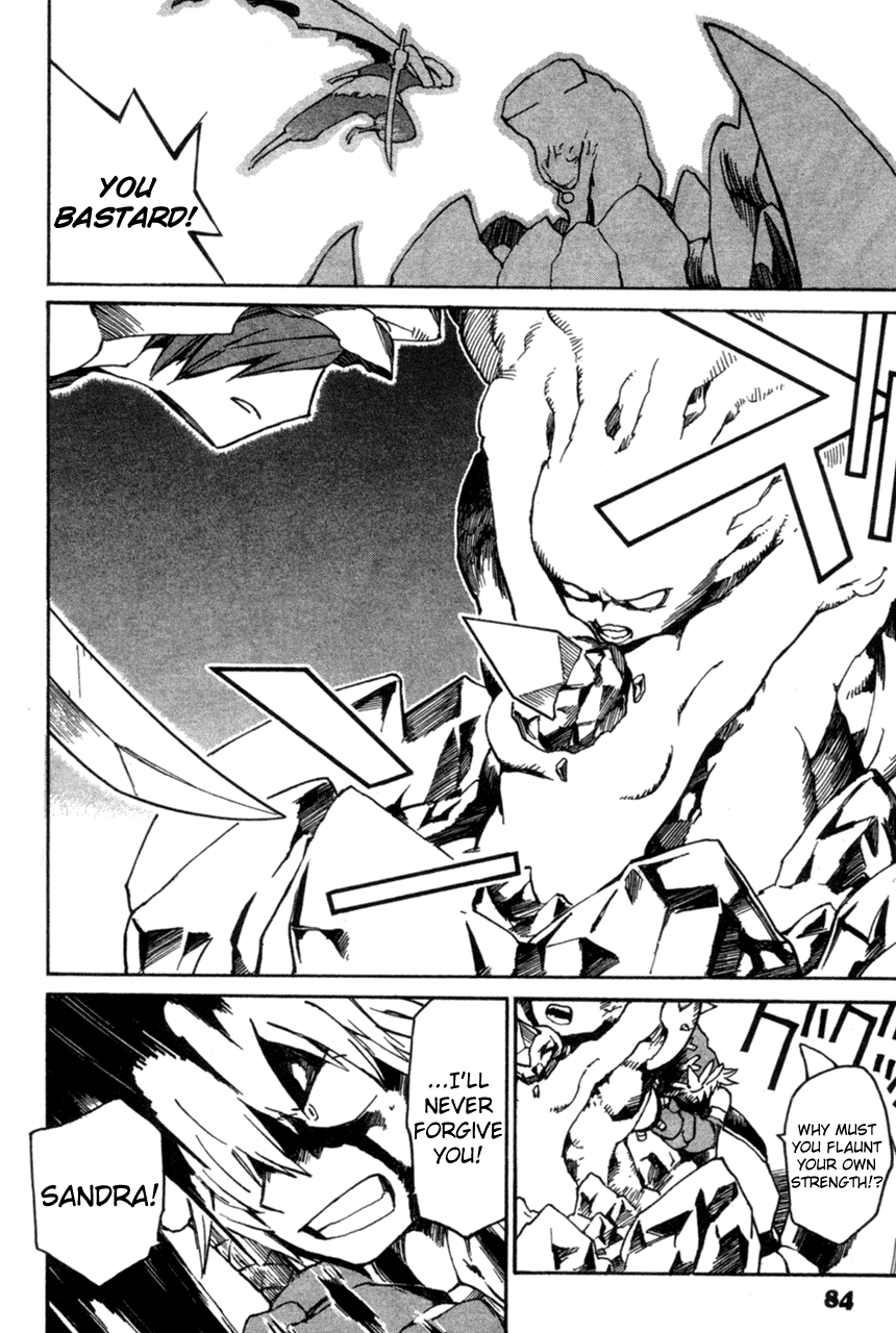 Seiken Densetsu: Legend of Mana Chapter 11 page 8 - Chapter 11: Florina