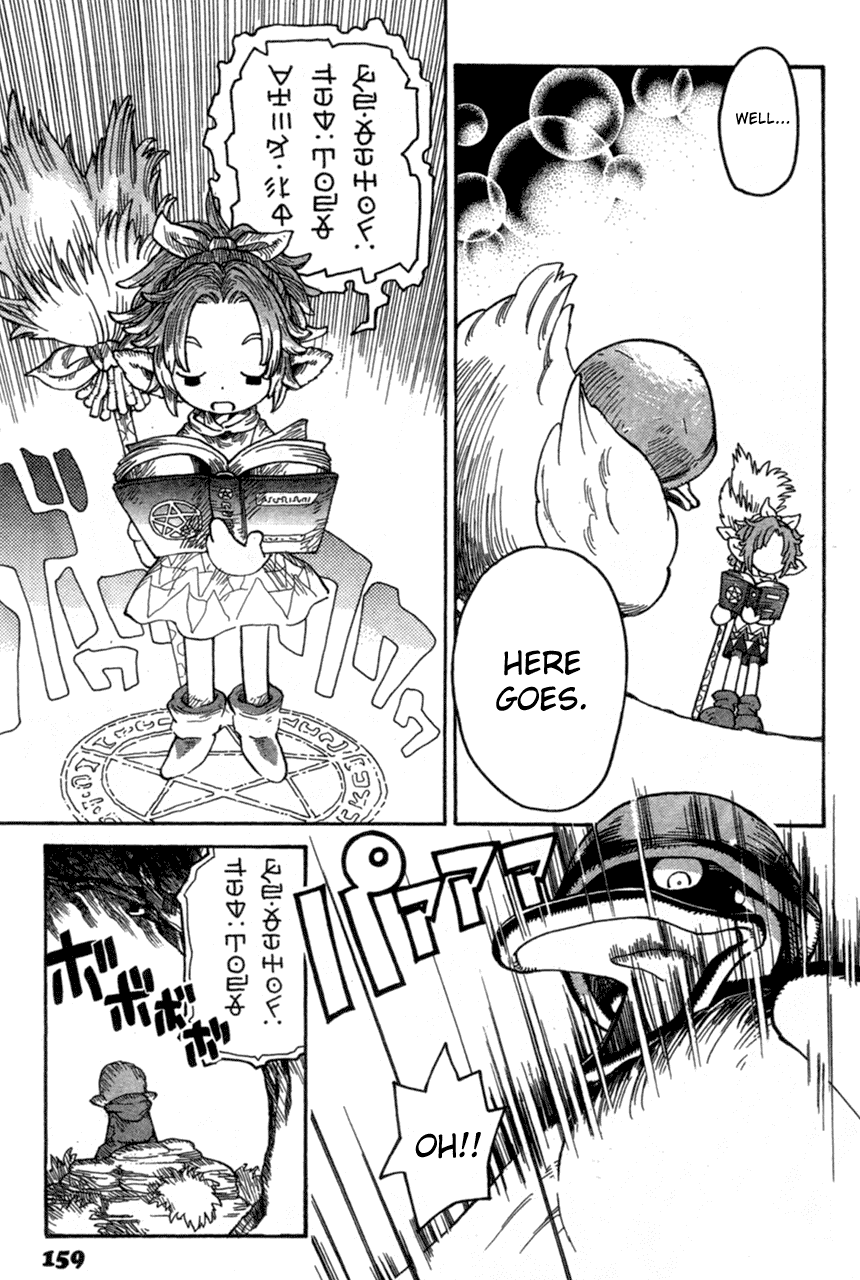 Seiken Densetsu: Legend of Mana Chapter 12.5 page 18 - Chapter 12.5: Bud and Lisa ~The Magician's Story~