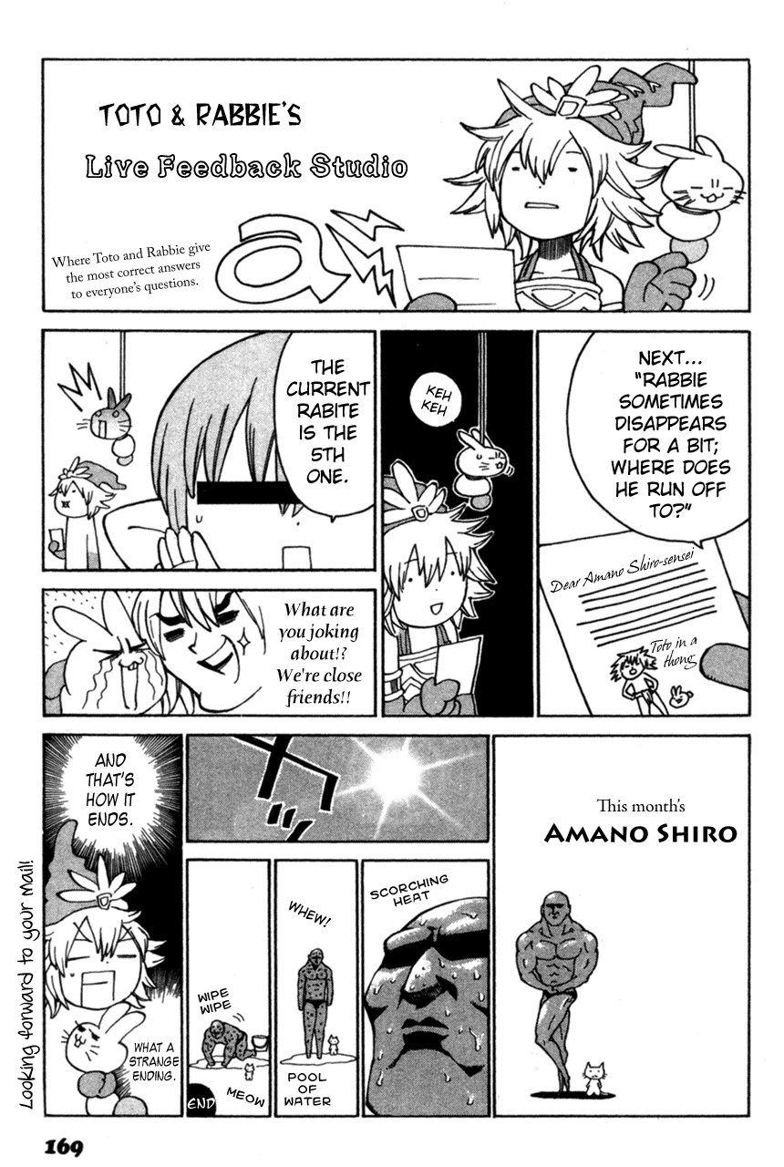 Seiken Densetsu: Legend of Mana Chapter 12.5 page 28 - Chapter 12.5: Bud and Lisa ~The Magician's Story~
