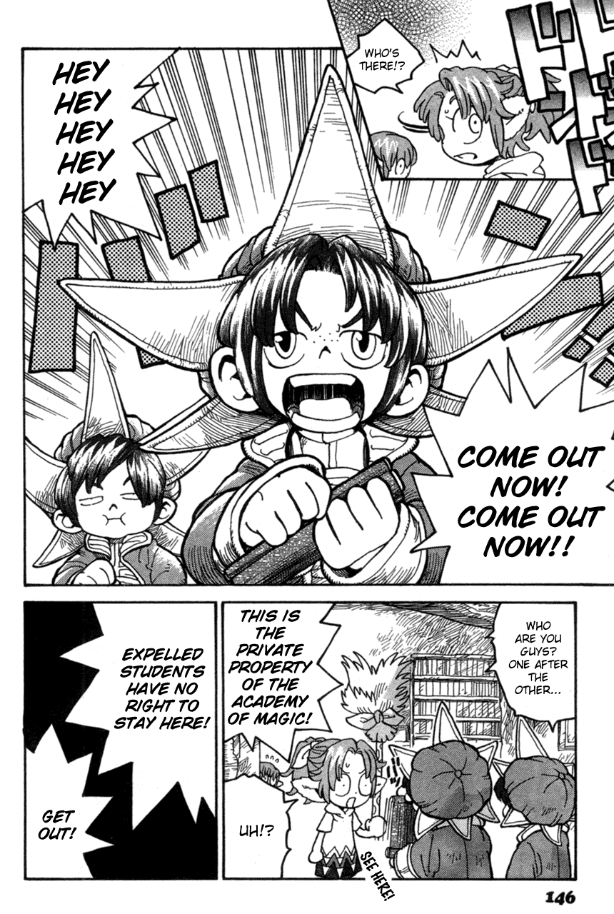 Seiken Densetsu: Legend of Mana Chapter 12.5 page 5 - Chapter 12.5: Bud and Lisa ~The Magician's Story~