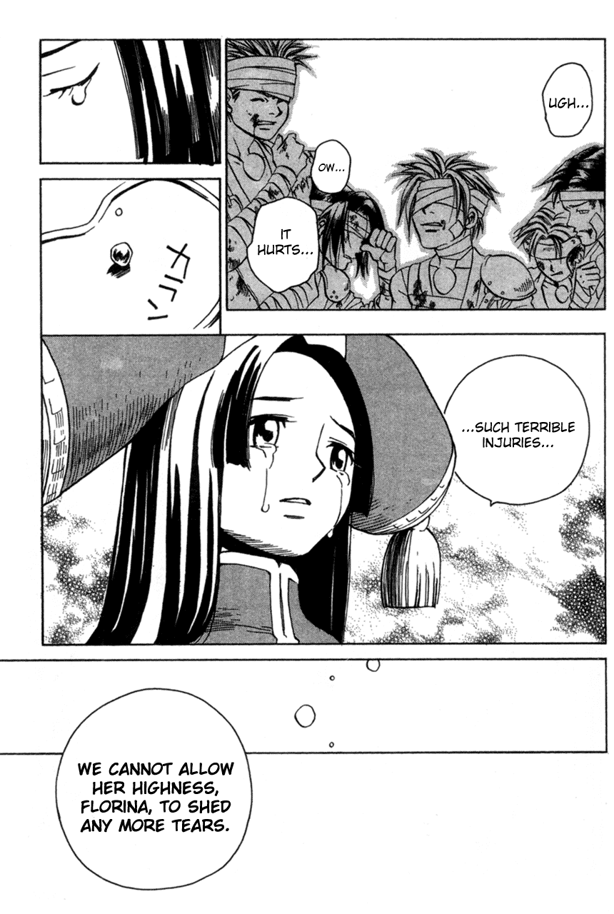 Seiken Densetsu: Legend of Mana Chapter 12 page 13 - Chapter 12: Bejeweled City