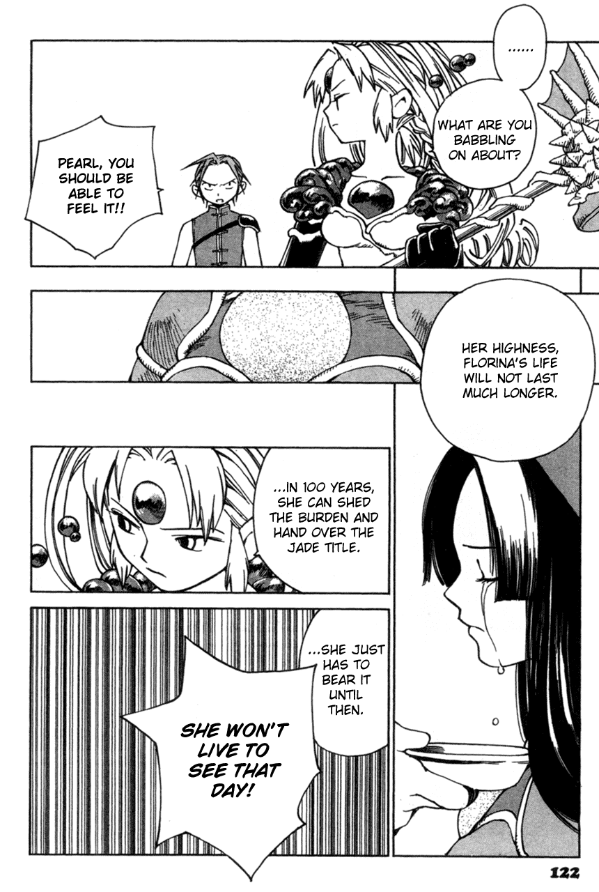 Seiken Densetsu: Legend of Mana Chapter 12 page 14 - Chapter 12: Bejeweled City
